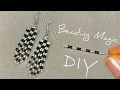 Royal Beaded Earrings Tutorial Seed Bead Earring Patterns Beads Jewelry Making