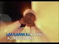 Download Lagu Takbir 2025 ( Hari raya idul Fitri - suara merdu terbaik sepanjang masa - ustad Jefri )
