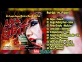 Download Lagu Kejora – Search
