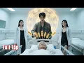 Download Lagu Tên ăn mày chỉ tiện tay cứu sống ông lão đang nguy kịch! Hóa ra ông là Tỷ Phú, đời anh thay đổi