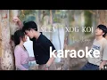seev txog koj /vws xyooj (karaoke)