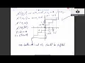 Lecture 11 Encoding Cont d