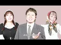 【こっちのけんと】ご本人と「はいよろこんで」アカペラで歌ってみた！！【ギリギリダンス】Rabbit Cat