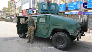  ضبط عدد من المخالفين في ثالث أيام حظر التجول في الأردن دندنها
