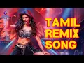 Download Lagu TAMIL Remix SONG Take Over CHINESE Drama!