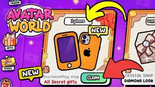 سري طريقة الحصول على موبايل الآيفون Rainbow الجديد في Avatar World أسرار التحديث الجديد بازو 