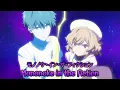 『Lyrics AMV』 Kyokou Suiri (In/Spectre) OP Full 【 Mononoke in the Fiction - Uso to Chameleon 】