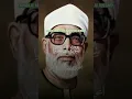 Download Lagu Surah AL Fatihah By Sheikh Mahmoud Khalil Al Hussary
