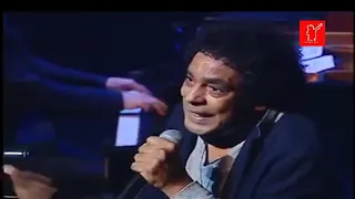 محمد منير   انا منك اتعلمت   حفلة دار الاوبرا المصرية دندنها