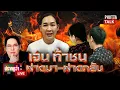 Download Lagu \