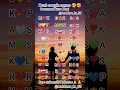 Download Lagu best couple name comment your name#shorts #trending #chooseoneletter #letter #couple #name #video