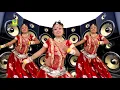 Download Lagu Tumak Tumak DJ mathe Gori Nache re | DJ King Sambhu Meena