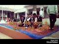 Download Lagu Kya tu leke aya hai ,kya tu leke jayega