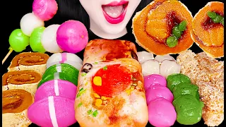 ASMR PIZZA RICE CAKE, HONEY MOCHI 풍년떡집 피자떡, 꿀떡 모찌 먹방 MUKBANG, EATING