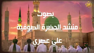 جمع كل الرجولة                        رسول الله  المدينة المنورة                           دندنها