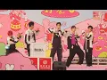 250322 FEniX–有多愛 (Can You Feel My Love) @夢時代 粉紅野餐日