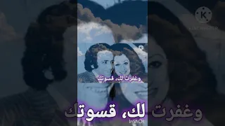 بودعك بليغ وأجمل مقطع في الأغنية ج٢ 