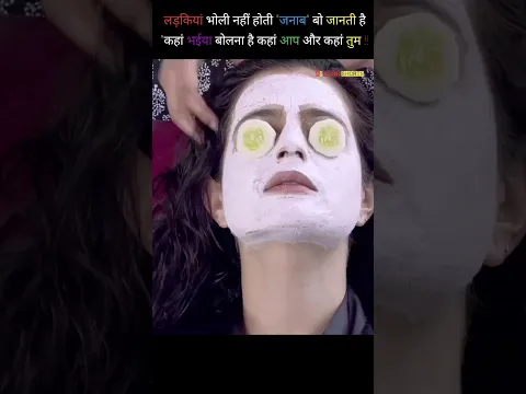#ytshorts #shortsviral #india #youtubeshorts #shorts #explore