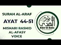 Download Lagu Surah Al-Araf Ayat 44-51 page 155 by Shiekh Mishari Rashid Al-Afasy voice per page 15 lines