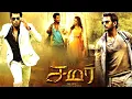 Download Lagu Vishal South Action Movies || Tamil Full Movie || Blockbuster Tamil Movie Full HD