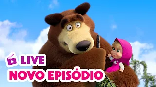 🔴 AO VIVO 👱‍♀️🐻 Masha e o Urso 🆕 Novo episódio 🐶 A magia do teletransporte 🪄