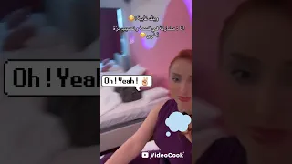 ندى قسمة ونصيب فرصة ثانية قسمة و نصيب 4 فرصة ثانية Qesma W Naseeb اشتركوا اكسبلور ترند تيك توك 