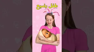 لنتعلم أسماء أفراد العائلة باللغة الإنجليزية         بطريقة ممتعة وسهلة للأطفال  دندنها