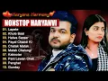 Lagu Lapete - Mohit Sharma Song | Sapna Choudhary Haryanvi Song | New Haryanvi Songs 2025 | JUKEBOX