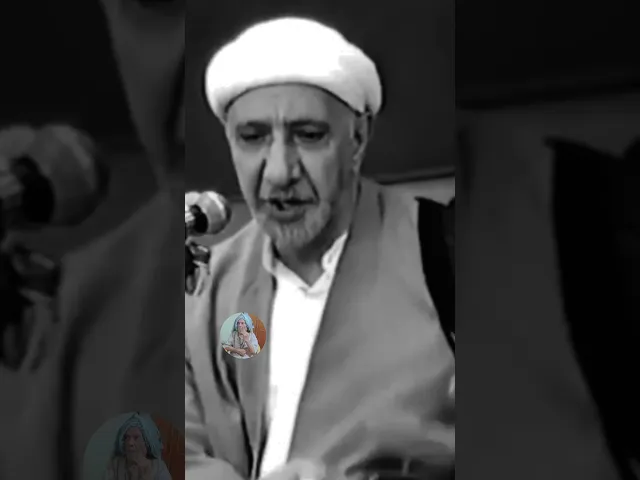 ⁣نكته طريفه الشيخ الوائلي الله يرحمه 😂😂