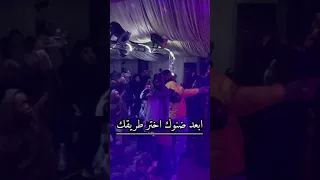 دع التشاؤم توكل على الله بكر بن زايد Libya Reggae Music ريقي الجنوب سبها ريقي ليبي 