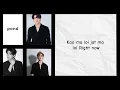 Download Lagu แรงอีกนิด (SADISTIC) -  PROJECT JASP.ER (lyrics)