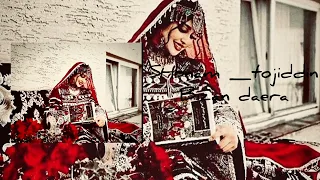 اهنگ جدید دایره بزن دایره ای یار بزن دایره 