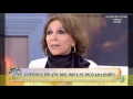 Download Lagu Esperanza Roy - Biografía