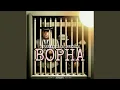 Download Lagu BOPHA (feat. T-FUTURE X DJ PHYSICAL)