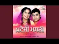 Download Lagu Kudiye Haan Diye