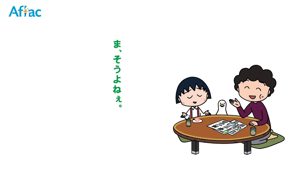 アニメ風CMまとめ。最近増えている視聴者の注目を集めるCM集