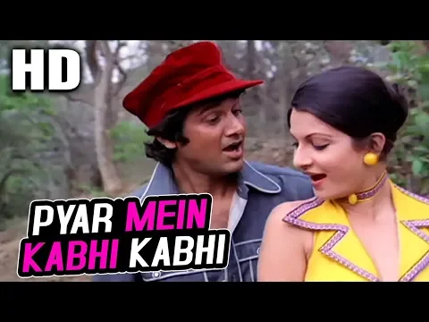 Download MP3 Pyar Mein Kabhi Kabhi | Shailendra Singh, Lata Mangeshkar | Chalte Chalte 1976 Songs | Vishal Anand