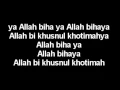 Download Lagu Opick   khusnul  khotimah lyrics