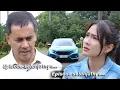 Lagu TRAILER CINTA SEDALAM RINDU EPISODE 194 MINGGU 11 JANUARI || Pak Arman Jodohkan Galaxy Dengan Sheila