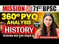 Download Lagu 71st BPSC History 360° PYQ Class | 71st BPSC History PYQ + Concept 🔥 | BPSC History PYQ | Eduteria