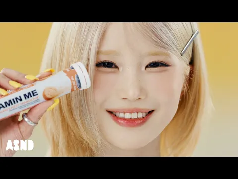 Vitamin ME