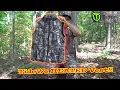 Our Review of the TideWe Heated Vest