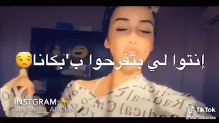 اغنيه دنيا المراجيح عالم تعبانه كامله 