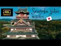 Sengoku Jidai 戦国時代, The history of.