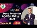 Data Insert In MySQL Using PHP Guri Web Developer PHP Tutorial in Hindi 2024