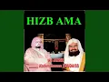 Download Lagu Sourate Abasa