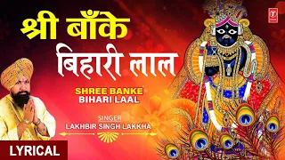  i shree banke bihari laal i lakhbir singh lakkha english hindi lyrics lyrical