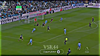 هدف رودري الصاروخي في ايفرتون  دندنها