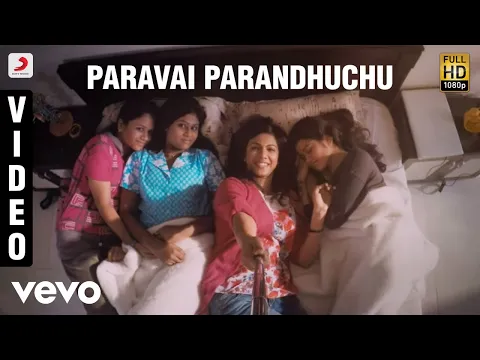 Paravai Parandhuchu - YouTube