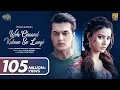 Download Lagu Woh Chaand Kahan Se Laogi (Official Video) Vishal Mishra | Urvashi Rautela, Mohsin Khan |Muntashir M